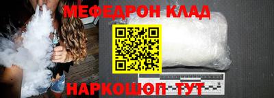 PSILOCYBIN Наро-Фоминск