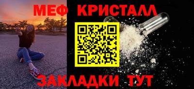 героин Нарткала