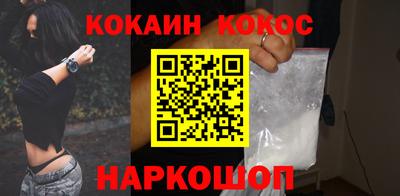 героин Нарткала