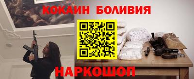 2c-b Нальчик