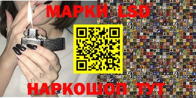 героин Нарткала