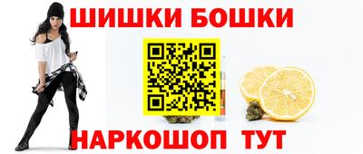 героин Нарткала