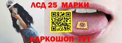 2c-b Нальчик