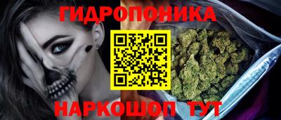 2c-b Нальчик