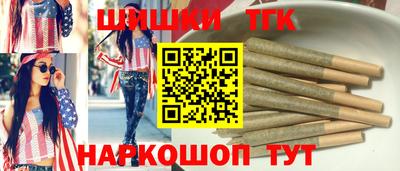 2c-b Нальчик