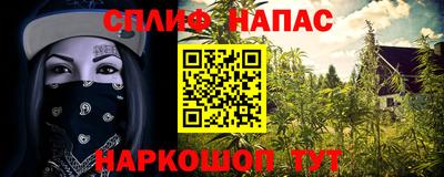 PSILOCYBIN Наро-Фоминск