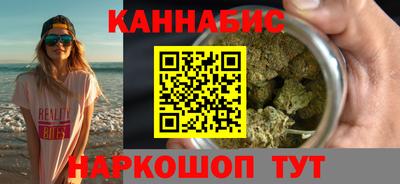героин Нарткала