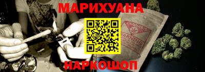 героин Нарткала