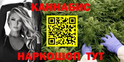 героин Нарткала