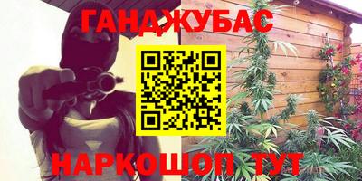 PSILOCYBIN Наро-Фоминск