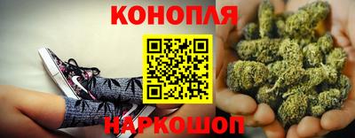 героин Нарткала