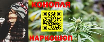 2c-b Нальчик