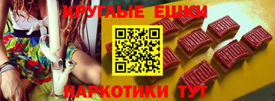 героин Нарткала