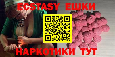 2c-b Нальчик