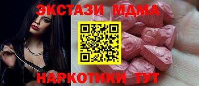 героин Нарткала
