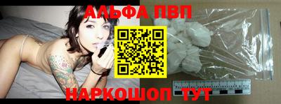 героин Нарткала