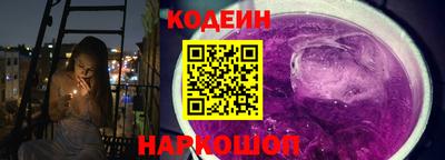 PSILOCYBIN Наро-Фоминск