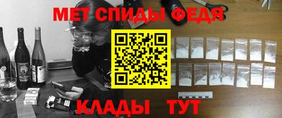 героин Нарткала