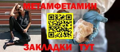 героин Нарткала
