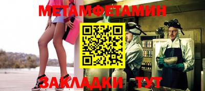 героин Нарткала