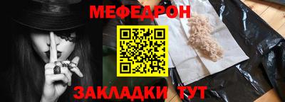 2c-b Нальчик