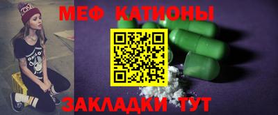 героин Нарткала