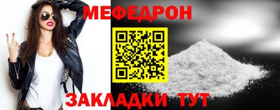 PSILOCYBIN Наро-Фоминск