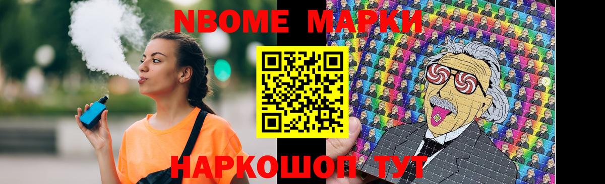 Пыть-Ях  Лсд 25 экстази ecstasy  Лсд 25 экстази  Вход с VPN 