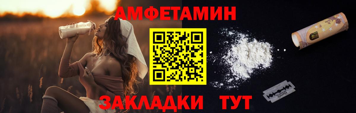 Первитин витя  Первитин витя  Пыть-Ях  Вход с VPN 